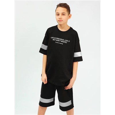 Соль&Перец Костюм SP1281