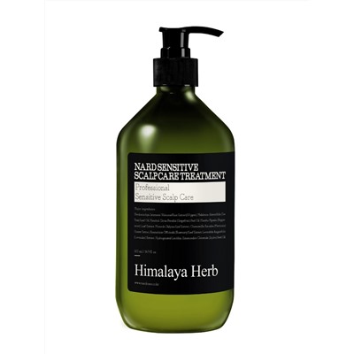 BOUQUET GARNI NARD - МАСКА ДЛЯ ВОЛОС И ЧУВСТВИТЕЛЬНОЙ КОЖИ ГОЛОВЫ SENSITIVE SCALP CARE TREATMENT, 500 МЛ