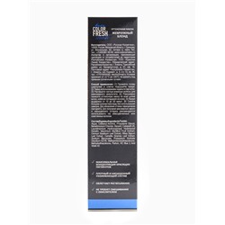 Оттеночная маска для волос FARA Color Fresh Autumn Blonde (Жемчужный блонд) туба, 80 мл