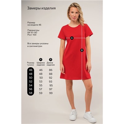 Женская туника из хлопка Happyfox