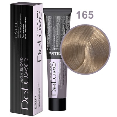 ЭстельDeLuxe High Blond Крем-краска для волос 165 Фиолетово-красный блондин ультра 60 мл