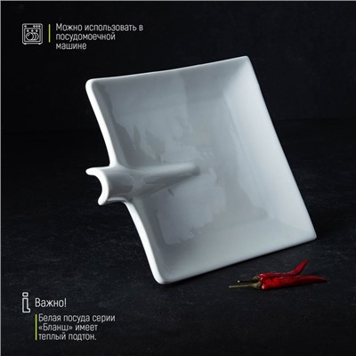 УЦЕНКА Блюдо фарфоровое «Лопатка» 24.5×18×3.5 см