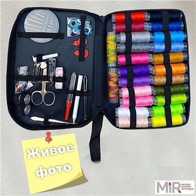 Швейный набор Мастерица