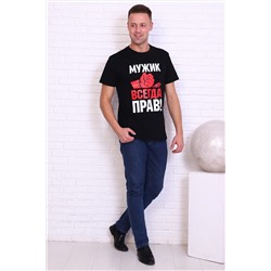 Футболка 11635 НАТАЛИ, 738529
