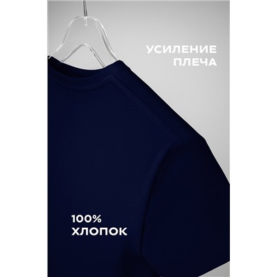 Детская однотонная футболка Happyfox