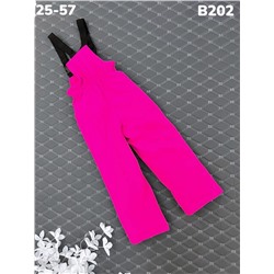 Брюки B202 фуксия