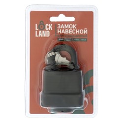Замок навесной LOCKLAND, 40 мм, влагозащищенный, короткая дужка, 2 ключа, цвет черный