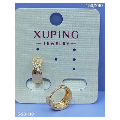 Серьги #22959122