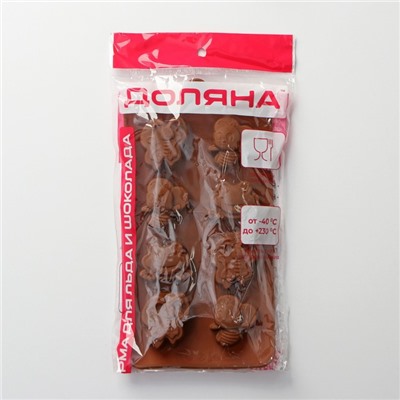 Форма для шоколада Доляна «Насекомые», силикон, 22×11.5×2 см, 8 ячеек, коричневая