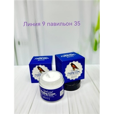 Крем #22796225