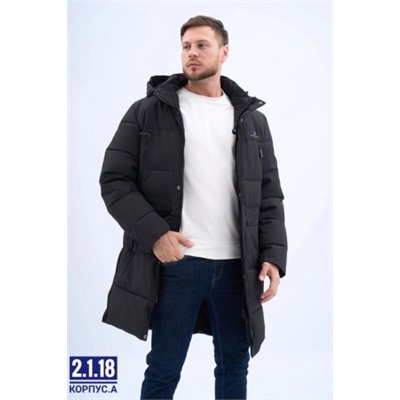 Куртка #22037325