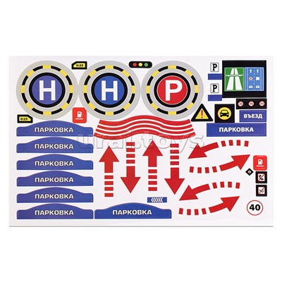 Парковка 1 Трактор "Синий трактор"