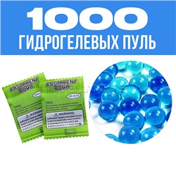 Машина "Покоритель пустыни" р/у, 27 MHz, в коробке