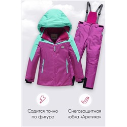 Горнолыжный костюм MTFORCE, 1080012