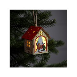 Ёлочная игрушка «Домик с Дедом Морозом», 8×7×6 см, 1 LED, от батареек, свечение тёплое белое