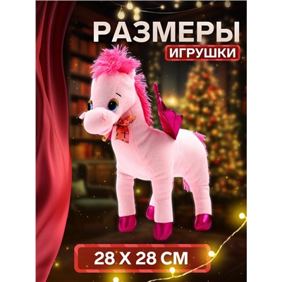 Сладкий новогодний подарок «Ириска», конфеты + игрушка, детский, 500 г