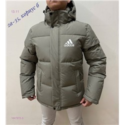 Куртка зима 1847972-3