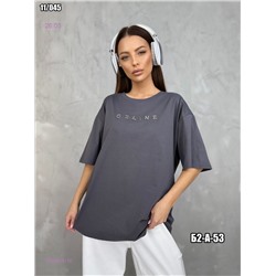 Футболка 1905616-10