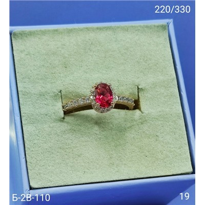 Кольцо #23102334