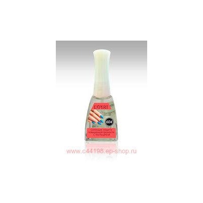 Severina-604 Сияющая защита повышенной прочности с кальцием 11,5 мл