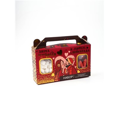 Подарочный набор новогодний «Зима-время любить»: горячий шоколад, маршмеллоу, печенье с предсказаниями