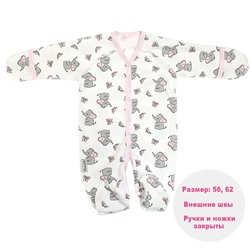 9/422 Комбинезон ясельный (интерлок)