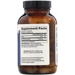 Dr. Mercola, кора муравьиного дерева, 1000 мг, 120 капсул