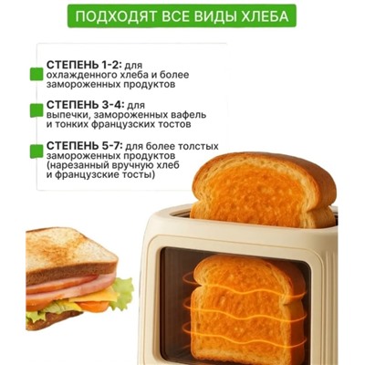 Артикул #23331429