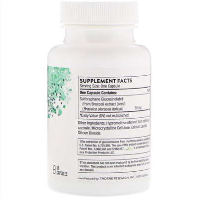 Thorne Research, Crucera-SGS, 60 капсул