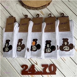 Носки женские 10 пар 1756406-1