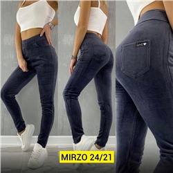 Лосины, вельвет