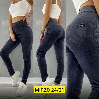 Лосины, вельвет