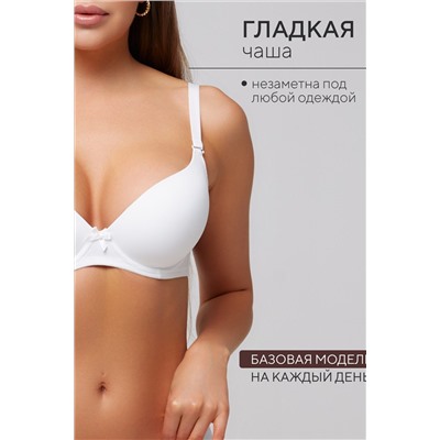 Бюстгальтер 80341 OIRO гладкая чаша 1 шт НАТАЛИ, 1133022