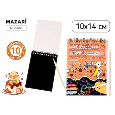 Набор для творчества "Гравюра в книге" 10х14 см 10 л., с контуром, деревянная палочка в комплекте M-20686 Mazari