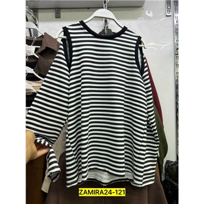 Кофта #23054652