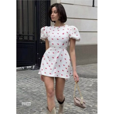 Артикул #22733943