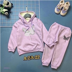 костюм 2059380-2