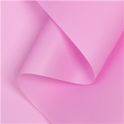 Пленка матовая для цветов и букетов, ярко - сиреневая, 0.58×10 м