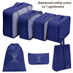 OB-258-Blue