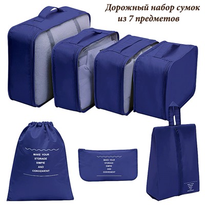 OB-258-Blue