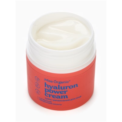 Крем для лица увлажняющий Hyaluron power cream, 45 мл, Miss Organic