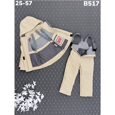 Костюм B517 бежевый