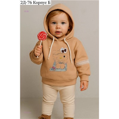 толстовка 1977920-1