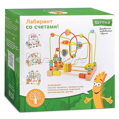 Игра Лабиринт "Мотыльки", со счетами