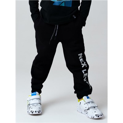 Брюки трикотажные для мальчиков