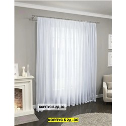 Тюль однатолнный 2046419-1