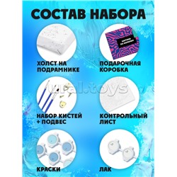 Картина по номерам "Девушка на лодке" 30х40