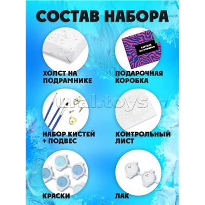 Картина по номерам "Девушка на лодке" 30х40