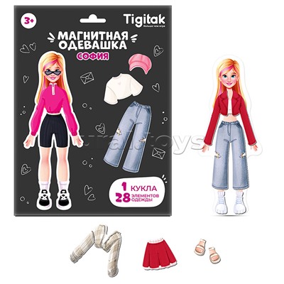 Магнитная игра-одевашка "София"