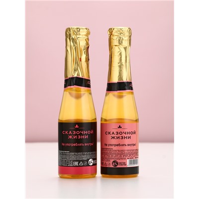 Подарочный набор «Море счастья!»: гель для душа и шампунь для волос шампанское, 2×250 мл, Чистое счастье